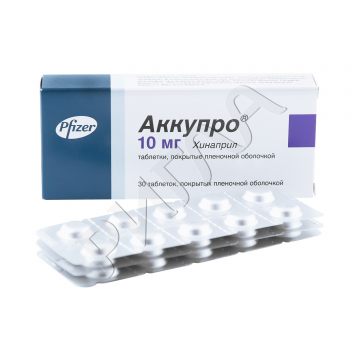 Аккупро таблетки покрытые оболочкой 10мг №30 ** в аптеке Будь Здоров в городе Малаховка