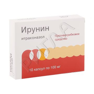 Ирунин капсулы 100мг №10 ** в аптеке Вита в городе Алапаевск