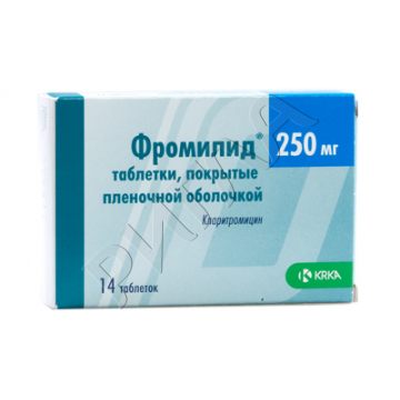 Фромилид таблетки покрытые оболочкой 250мг №14 ** в аптеке Мелодия Здоровья в городе Нефтегорск