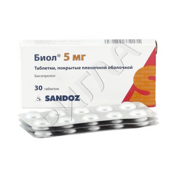 Биол таблетки покрытые оболочкой плен. 5мг №30 ** в аптеке Аптека ру в городе Саяногорск