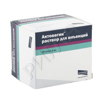Актовегин ампулы 2мл №25 ** в аптеке 36,6 в городе Ангарск