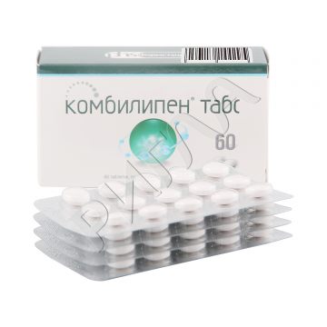 Комбилипен таблетки покрытые оболочкой №60 ** в аптеке Ульяновскфармация в городе Павловка