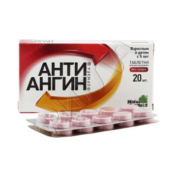 Анти-ангин формула таблетки д/рассасыв. №20 в аптеке Аптека от склада в городе Радужный