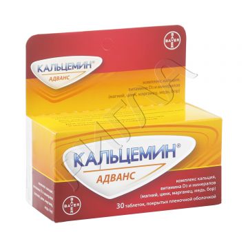 Кальцемин адванс таблетки покрытые оболочкой №30 в аптеке Мелодия Здоровья в городе Сочи