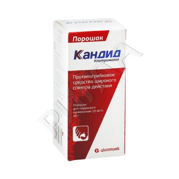 Кандид присыпка 1% 30г в аптеке Будь Здоров в городе Заводоуковск