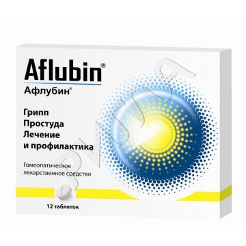 Афлубин гомеопатические таблеткилингв. №12 в аптеке Будь Здоров в городе Можайск