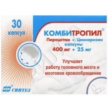 Комбитропил капсулы 400мг+25мг №30 ** в аптеке Аптечный склад в городе Матвеев Курган