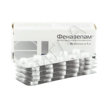 Феназепам таблетки 1мг №50 ** в аптеке Ваша аптека