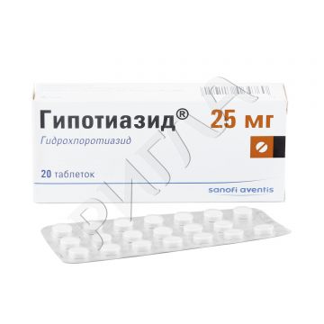 Гипотиазид таблетки 25мг №20 ** в аптеке Еврофарма
