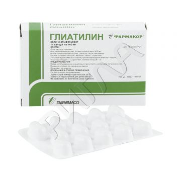 Глиатилин капсулы 400мг №14 ** в аптеке Горздрав в городе Ломоносов