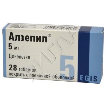 Алзепил таблетки покрытые оболочкой 5мг №28 ** в аптеке Аптечный склад в городе Камызяк