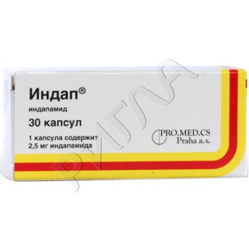 Индап капсулы 2,5мг №30 ** в аптеке Мир Лекарств в городе Вичуга