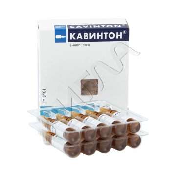Кавинтон конц.д/раствора д/инф. 0,5% 2мл №10 ** в аптеке Максавит в городе Саранск
