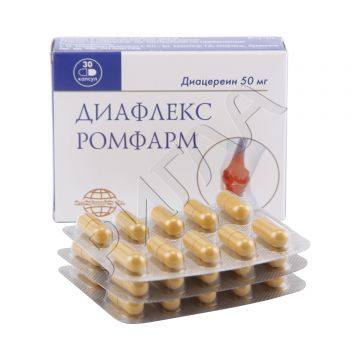 Диафлекс Ромфарм капсулы 50мг №30 ** в аптеке Аптека ру в городе Хвалынск