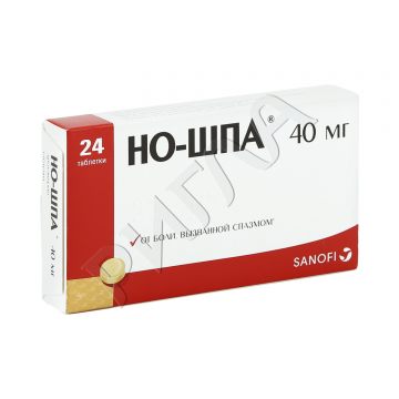 Но-шпа таблетки 40мг №24 в аптеке Пермфармация в городе Серга